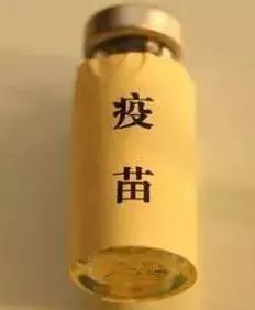 【啟德·凱麗】疫苗事件，我們該如何保障家人的健康？