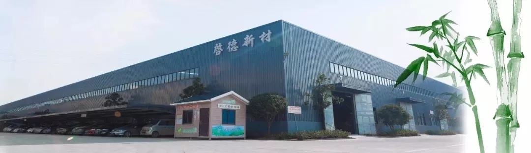 【啟德·凱麗】墻面又開裂？選擇集成墻面輕松解決一勞永逸