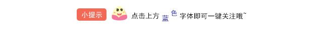 【啟德·凱麗】守一顆心 安一份情，啟德絕不止表面的美麗！