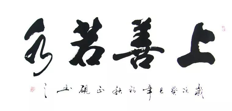 做一個(gè)與眾不同的人，啟德凱麗為你締造獨(dú)具匠心的家