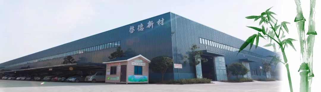 【啟德·凱麗】秋天最后一個節(jié)氣【霜降】，我們給你準備了溫暖