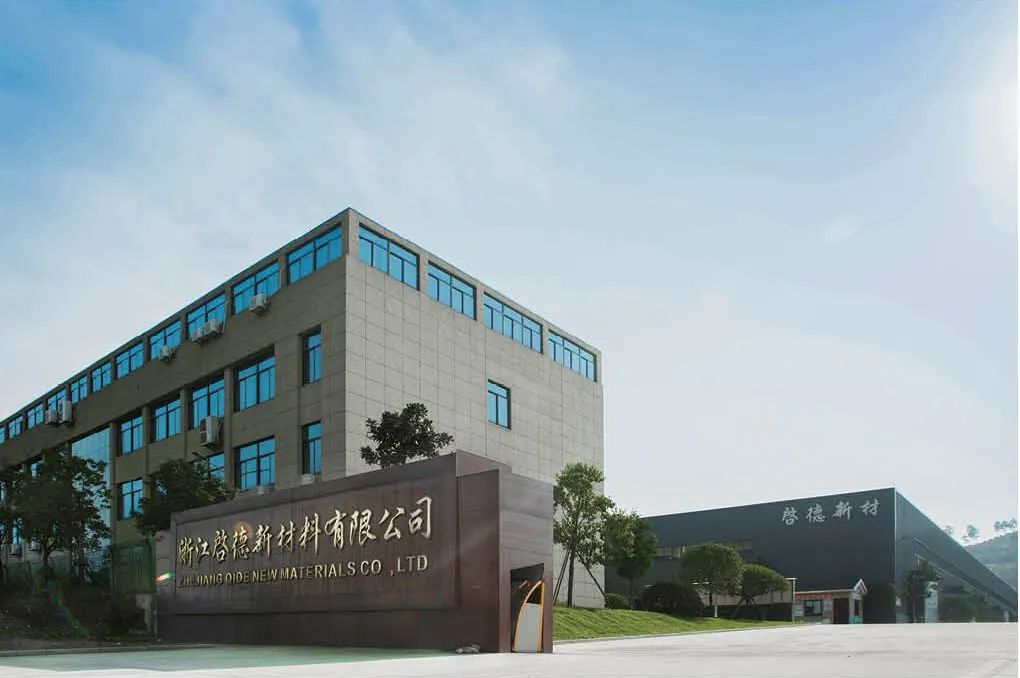 24小時完成方艙醫(yī)院裝修材料的生產